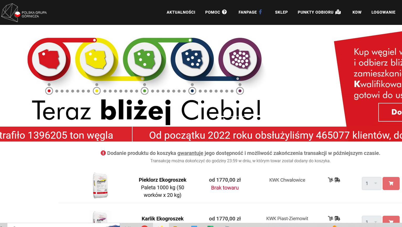 Fałszywa strona sklepu podszywającego się pod PGG